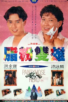 免费永久国产在线视频
